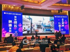 中小企業服務工作委員會開展BICES 2021宣傳